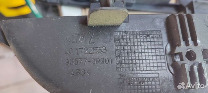 Накладка блока стеклоподъёмника Hyundai i30