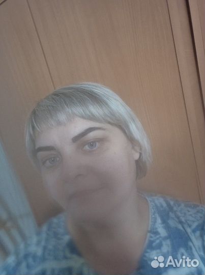 Подработка