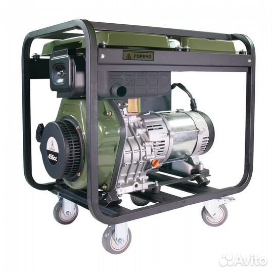 Дизельный генератор 5.5 кВт Командарм