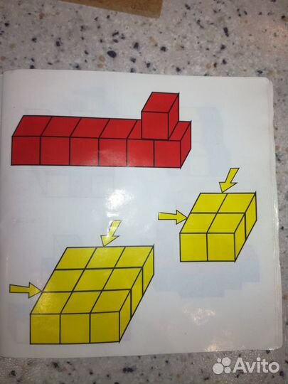 Кубики развивающие «Уникуб»