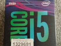 Процессор intel core i5 9400f