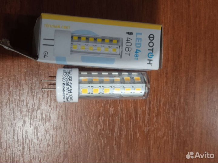 Светодиодные лампочки G4