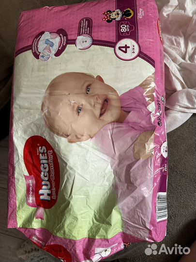 Подгузники huggies 4 для девочек 41шт