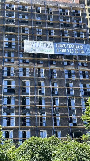 3-к. квартира, 83,8 м², 5/14 эт.