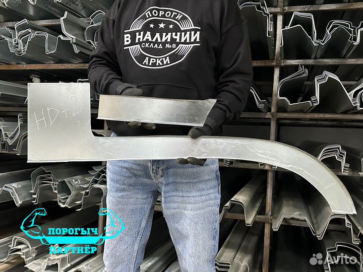 Правая Арка Hyundai HD72