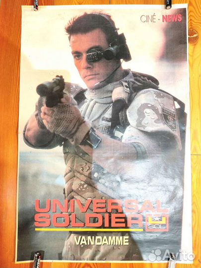 Плакаты Шварценеггер, Ван Дамм, Сталлоне #22