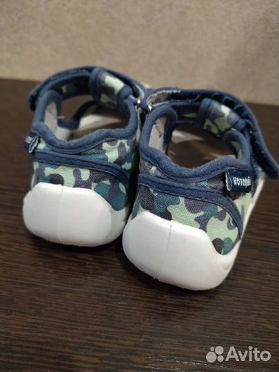 Сандали котофей