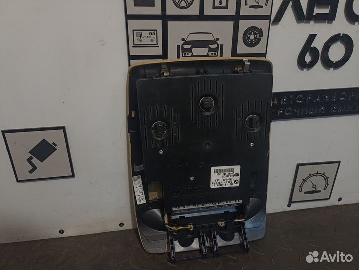 Плафон салонный для BMW X5 E70