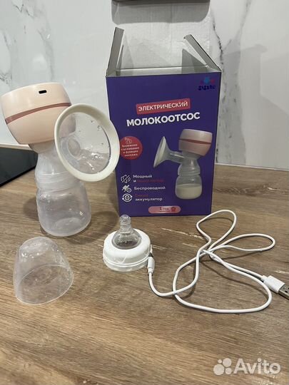 Молокоотсос электрический