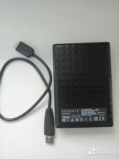 Переносной жёсткий диск