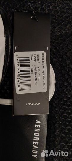 Боксерские перчатки 10 oz Adidas