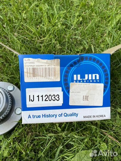 Ступица Tucson/Sportage