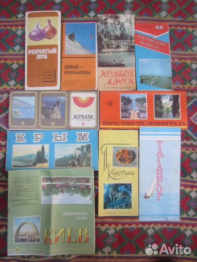 К.Д. Ушинский. Бишка. 1981 год