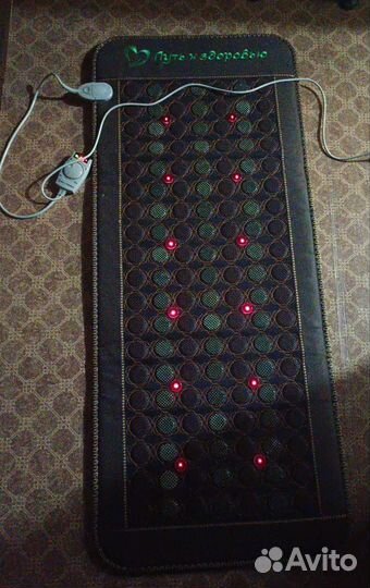 Нефритовый ковер