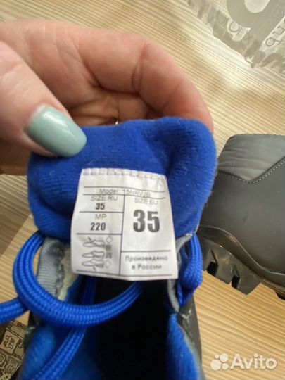 Ботинки лыжные