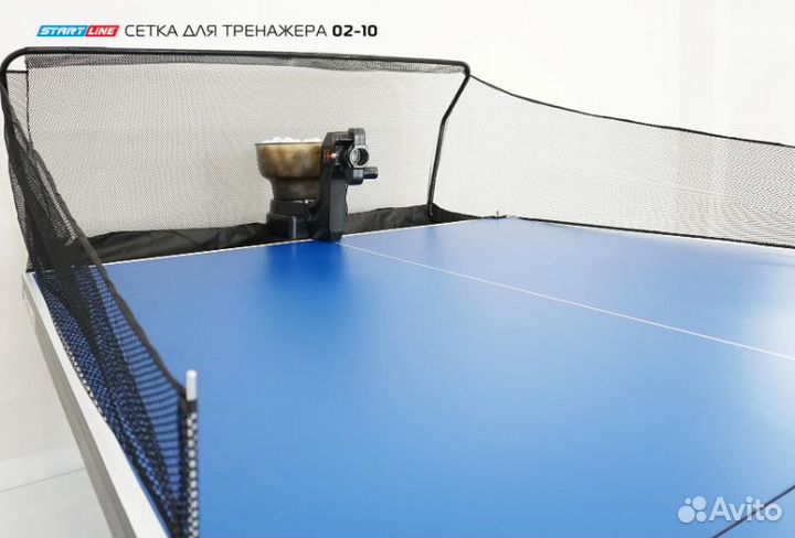 Сетка для тренажера настольного тенниса