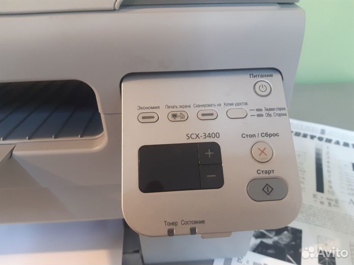 Мфу Samsung scx 3400