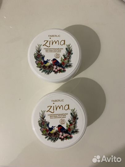 Крем zima Faberlic универсальный