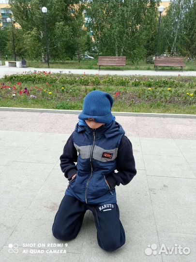 Защитный костюм