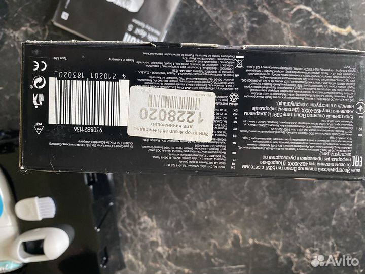 Эпилятор braun silk epil 5