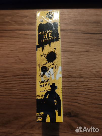 Мак карты Знаки Вселенной