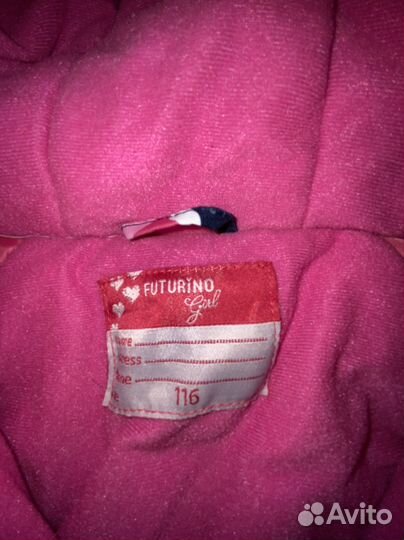 Комбинезон зимний для девочки