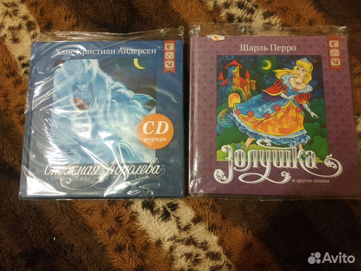 Новые книги с сд диском