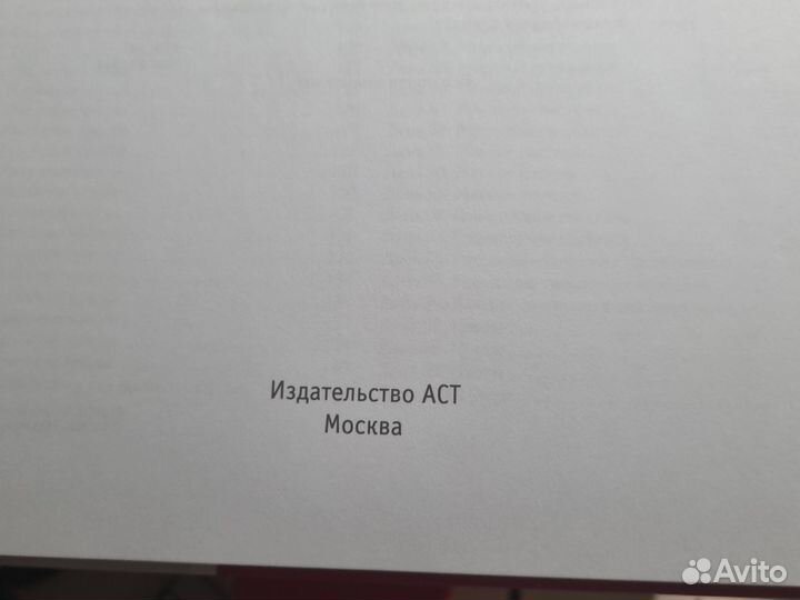 Книги по рисованию