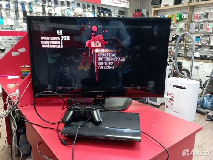 Игровая приставка Sony PlayStation 3