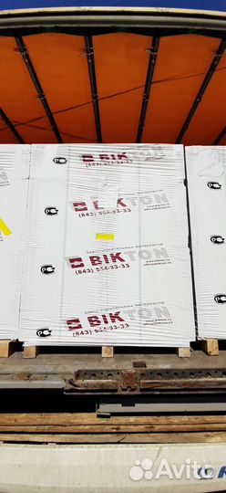 Пеноблоки газоблоки D500