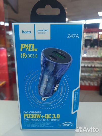 Быстрая зарядка в авто hoco NZ6 45W