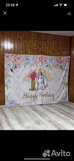 Плакаты на день рождения