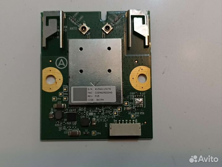 WiFi WLU5053-D4