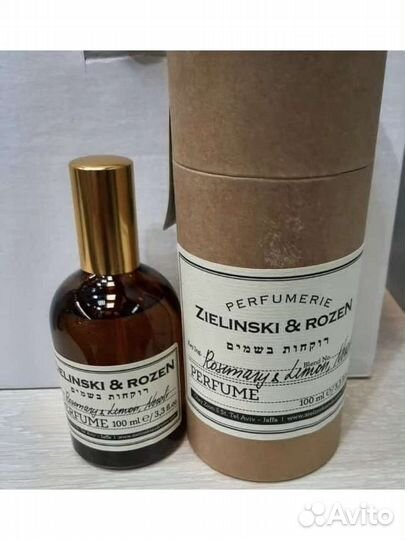 Зелинский розмарин лимон нероли 100мл