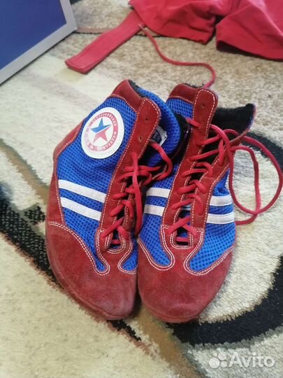 Самбовка для мальчика 7 8 лет