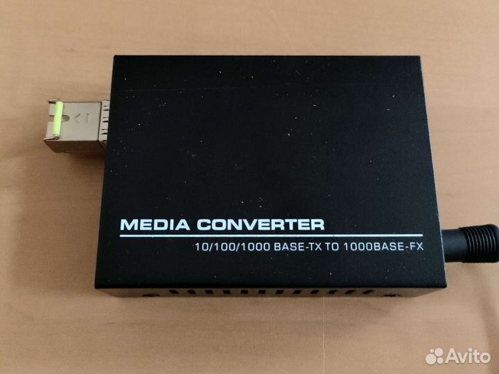 Медиа конвертер