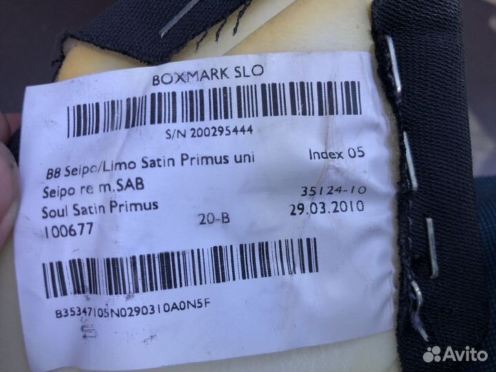 Airbag audi a4 b8