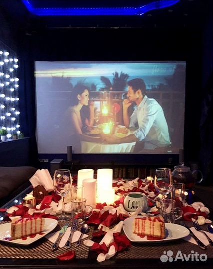 Романтическое свидание