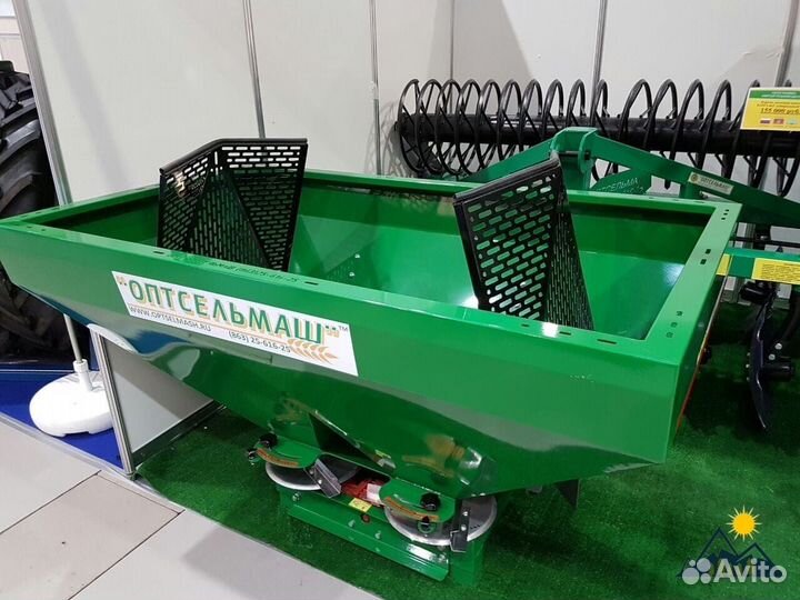Разбрасыватель удобрений Оптсельмаш Фермер, 2023