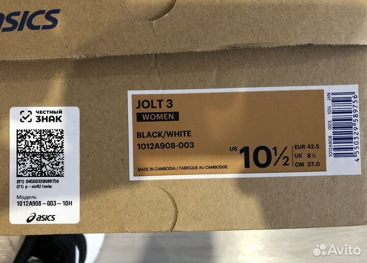 Кроссовки asics новые