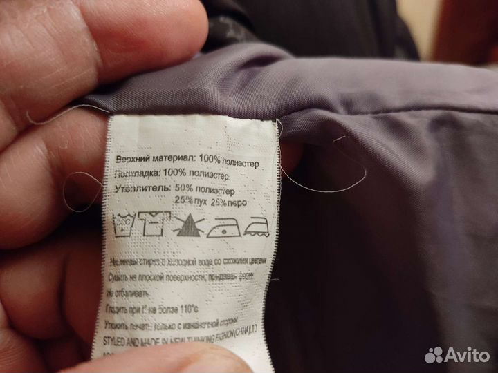 Зимняя куртка пуховик розовый на девочку 134