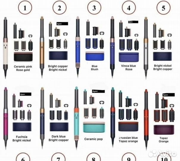 Фен стайлер dyson long новые