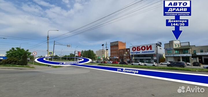 Стремянка рессоры M24x3-B14-128/ (277-300) HD80 BP