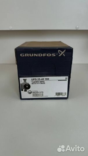 Насос циркуляционный Grundfos UPS 25-40 180 с гайк