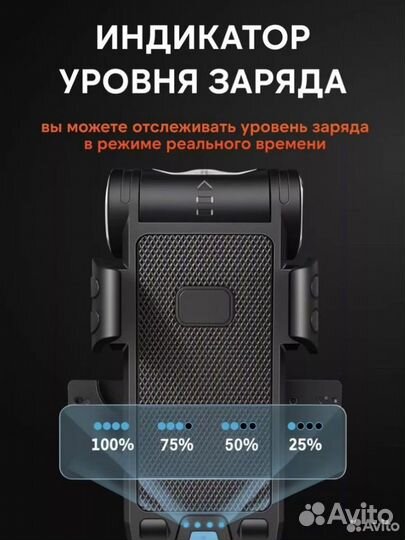 Фонарь на велосипед