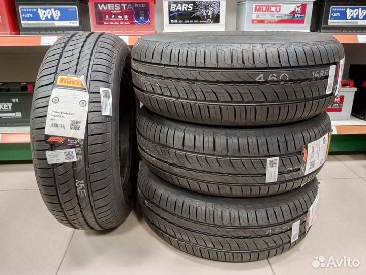 Pirelli Cinturato P1 Verde 195/65 R15 91V