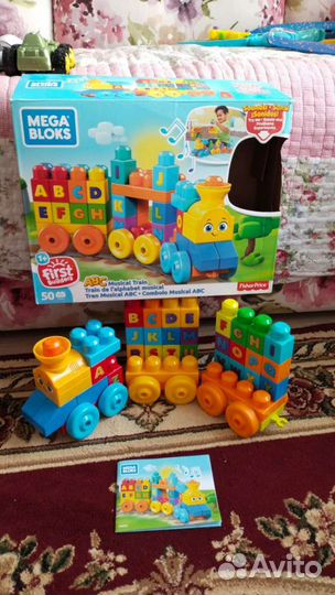 MegaBloks 2 (два) Конструктора развивающие