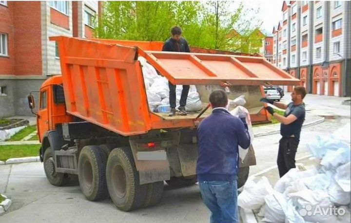 Вывоз мусора