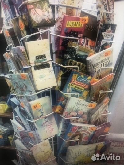 Открытки к праздникам новые