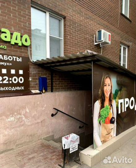 Готовый арендный бизнес